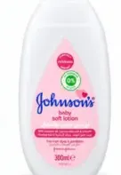 Johnson'S جونسونز بيبي لوشن ناعم