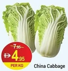 China Cabbage
