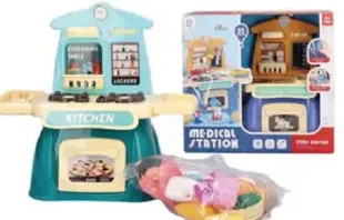 Activity Set Assorted