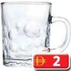 Glass Cup