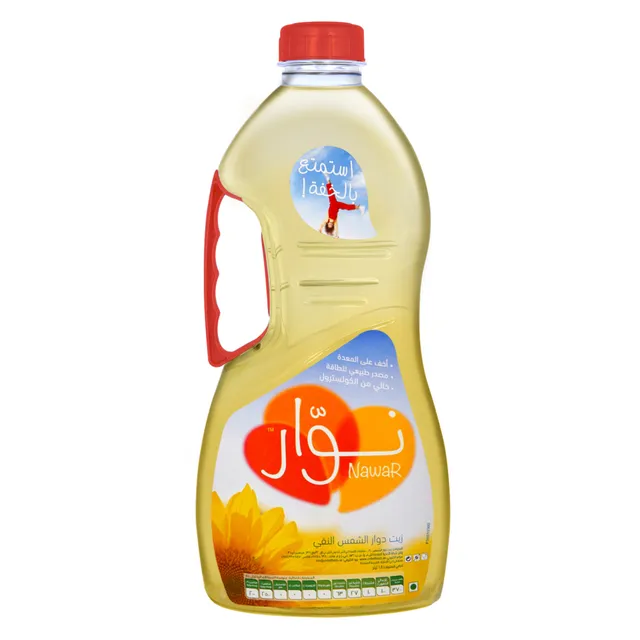Nawar Sunflower Oil