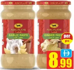 Aeroplane Garlic OR Ginger Paste