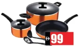 Ucook طقم أواني طهي DIARO FORGD