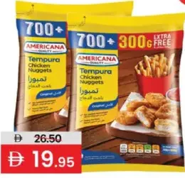 Americana ناجتس دجاج
