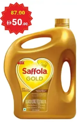 Saffola زيت GOLD
