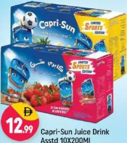 Capri-Sun مشروب عصير متنوع