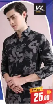 Whiteline Mens Shirt
