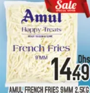 Amul French Fries 9 mm