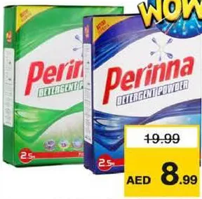 Perinna مسحوق غسيل مشكل