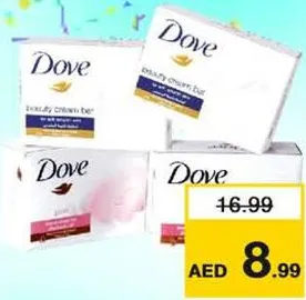 Dove Beauty Soap Assorted