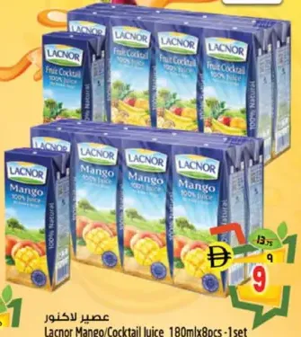 Lacnor Mango/Cocktail Juice