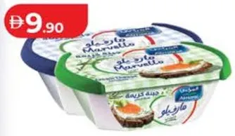 Almarai Marvello Cheese Cream/ Herb