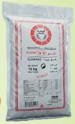 Al Baraka Flour No.2