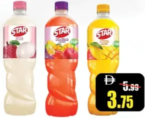 Star عصير مشكل