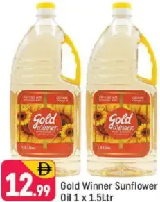 Gold Winner زيت دوار الشمس
