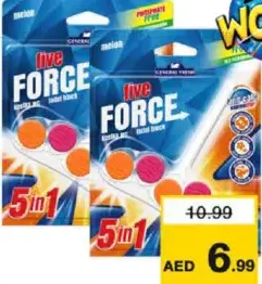 GF Five Force Assorted