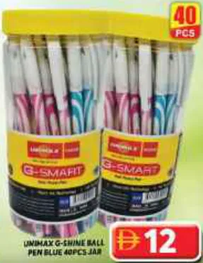 Unimax قلم حبر جاف أزرق g-shine