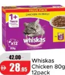 Whiskas Chicken in Gravy Wet Cat Food