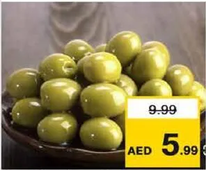 Egyptian Green Olives Jumbo
