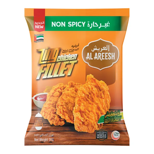 Al Areesh Non-Spicy Zing Fillet