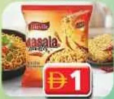 Tasteville Instant Masala Noodles