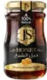 Js Natural Honey