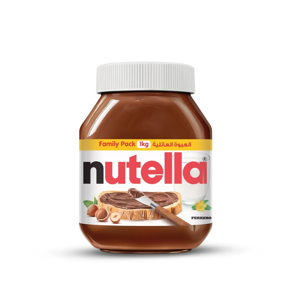 Nutella نوتيلا سبريد بالبندق والكاكاو