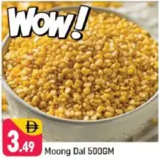 مونج دال