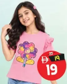 Girls T/S Round Neck S/S Assorted