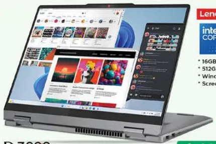 Lenovo Ideapad 5 Intel Core 7, 16GB RAM, 512GB SSD, Windows 11