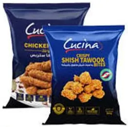 Cucina Crispy Shish Tawook Bites / Chicken Tikka Strips