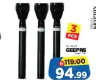 Geepas Rechargeable Flashlight Combo