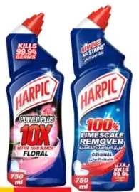 Harpic Power Plus ASSORTED