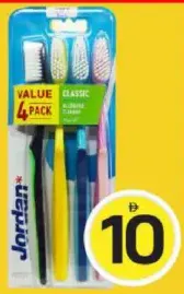 Jordan T/Brush Ultimate You Medium