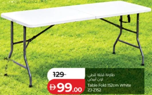 Table Fold White ZJ-Z152