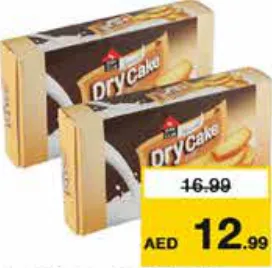 Bisk Club Dry Cake Biscuit