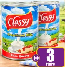 Classy حليب كوست المبخر