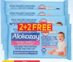 Alokozay مناديل مبللة للأطفال
