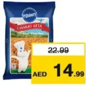 Pillsbury دقيق فاجي تشاتي الطازج