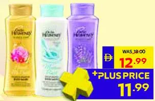 Oh So Heavenly Body Wash Assorted