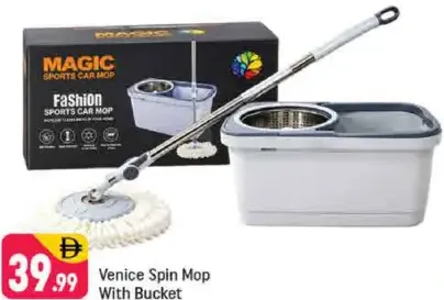 Magic Venice Spin Mop With Bucket