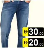 Denim Mens Jeans