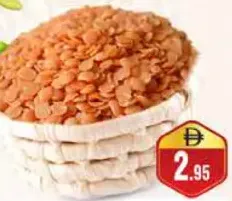 Masoor Dal