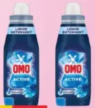 Omo جل مركز فعال
