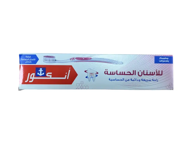 Anchor Tooth Paste Sensitive +T/Brush Free