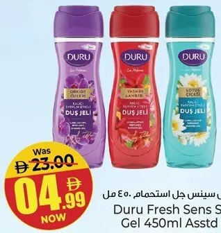 Duru Fresh Sens Shower Gel Assorted