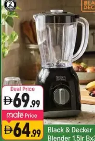 Black & Decker Blender BX365J-B5