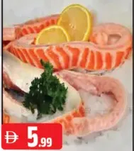 بطن السلمون