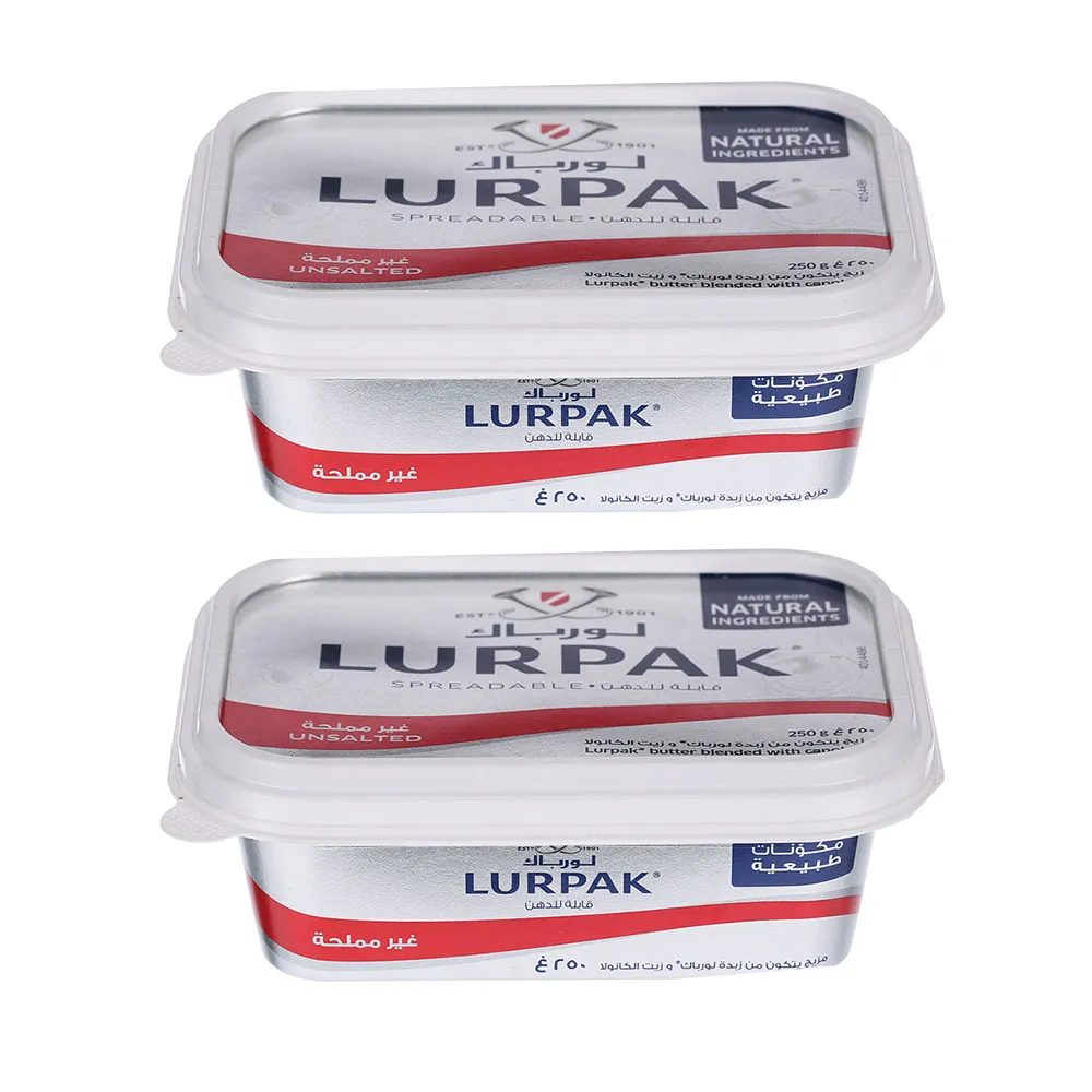Lurpak زبدة غير مملحة المراعي