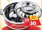 Kitchenmark Mumtaz S/S Hot Pot